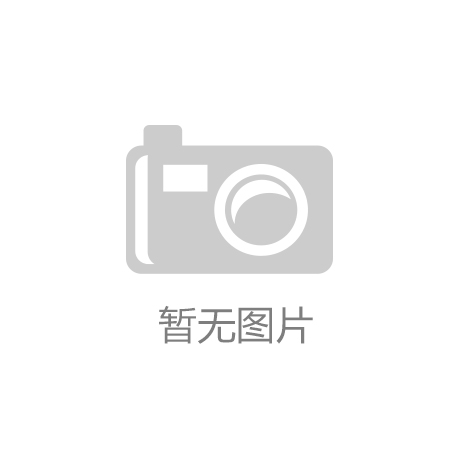 中企携智能化产品及解决方案亮相南非国际安保展