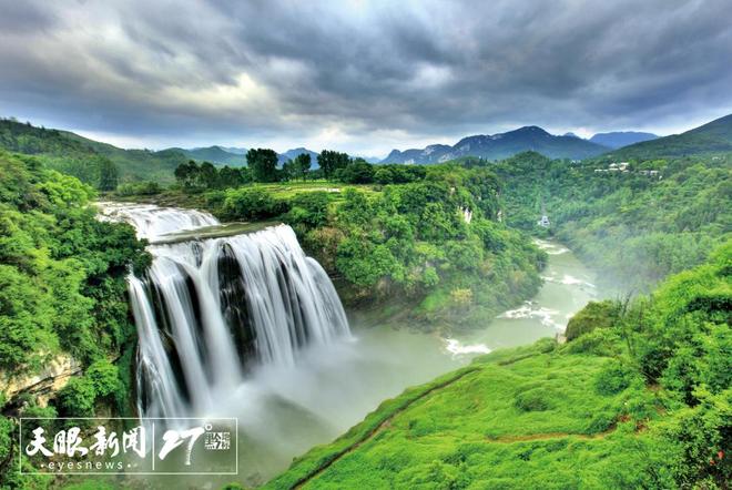 避暑度假到贵州｜安顺安居安生活 度假休闲好去处