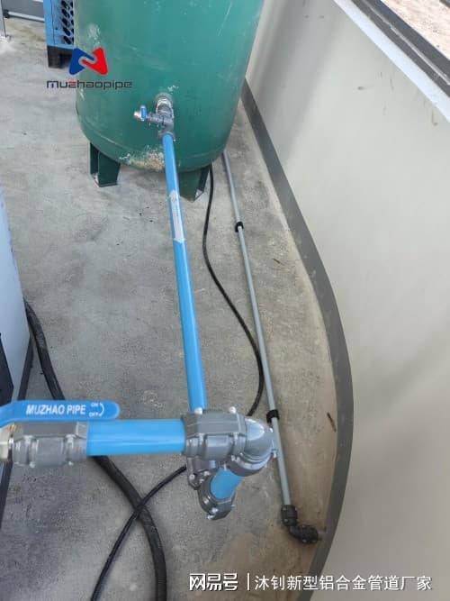 工厂车间气管管道安装_沐钊新型铝合金管路系统